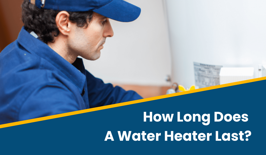 How long does a water heater last